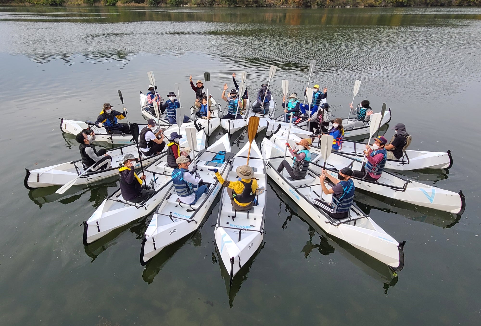 MyCanoe in Australia!